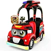 electric kiddies train